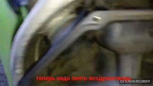 Замена свечей Kawasaki zx6r 1999