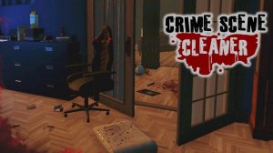 Главы 6 и 7. Предатель и Дочь Джима - Crime Scene Cleaner #7