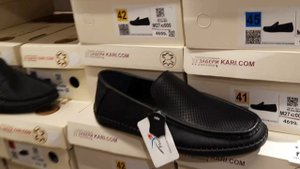 Магазин "Кари" в Геленджике