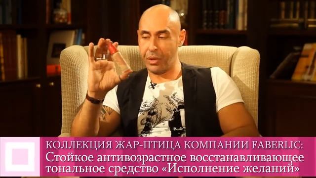 Макияж как наносить тональный крем смотреть онлайн