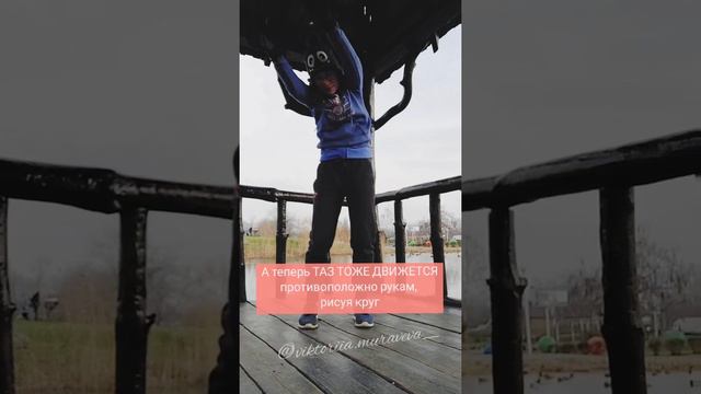 СУПЕР ЗАРЯДКА 3 мин всего! Наполнить ЭНЕРГИЕЙ ТЕЛО смотреть онлайн