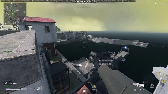 111 топ 2 варзон 2.0 возрождение часть 1 смотреть онлайн