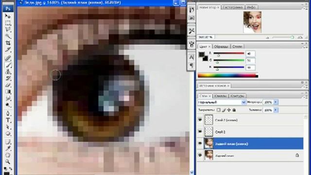 Как сделать анимацию фотографии смотреть онлайн
