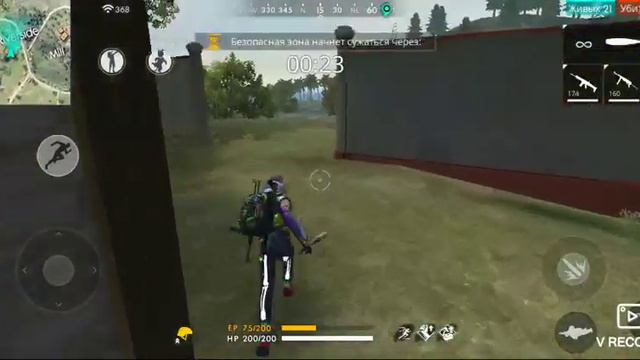 Gamer смотреть онлайн