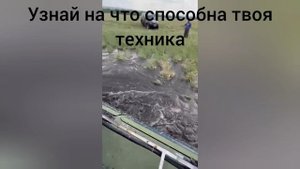 Белебей 4+4