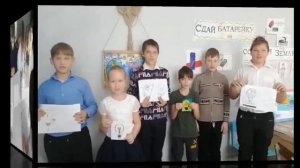 Час земли 1.mp4