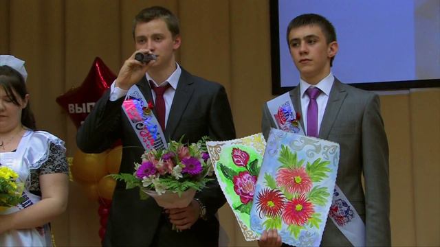 Поздравление для учителя информатики школа 1491 смотреть онлайн