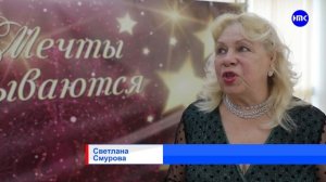 Исторические бальные танцы для людей серебряного возраста.