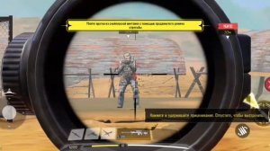 что лучше standoff 2 или call of duty