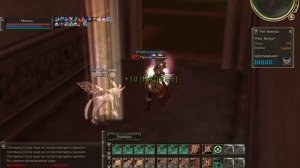 Elemental Master - olympiad games lineage 2 - Просветленный