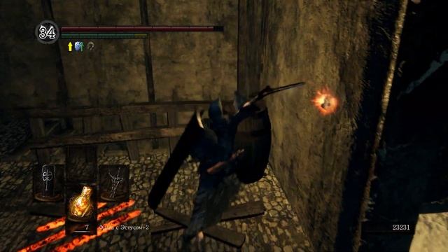 Атмосферное прохождение Dark Souls Remastered ? № 37 Нарисованный мир Ариамис ? Дракон - нежить ? 2