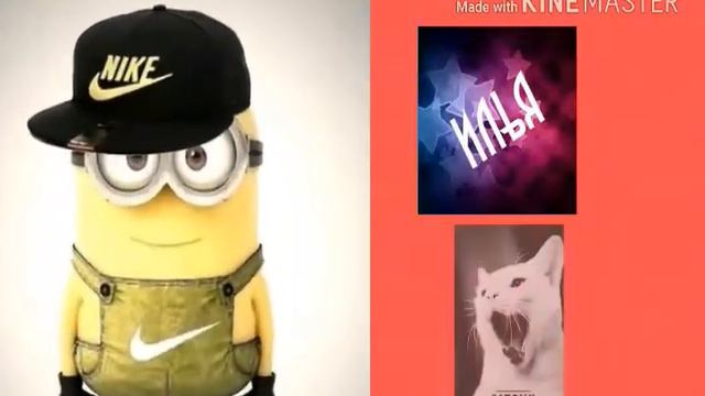 Какое интро лучше напишите в коменты смотреть онлайн