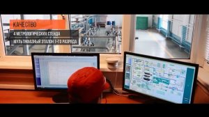 Компания "ОЗНА"