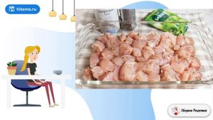 Тыква с курицей в духовке. Самое вкусное рецепты с фото