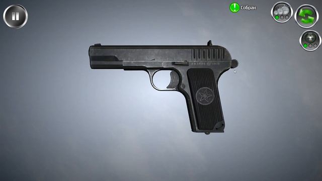 ТТ Тульский Токарев (TT Tulskiy Tokarev)