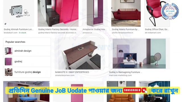 📌Godrej Company Recruitment 2022 | Godrej Company Job Vacency | @job_search  | Private Company Job