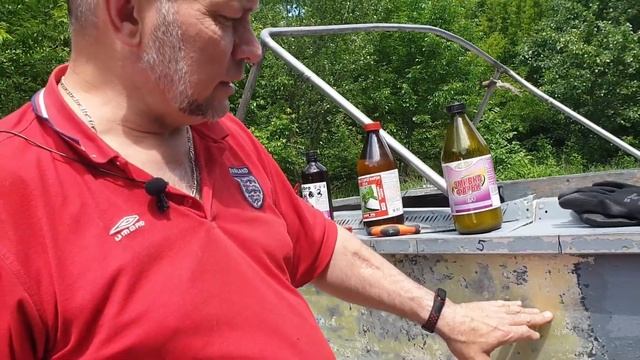 Катер Амур. Тюнинг. Смывка краски с алюминия. смотреть онлайн