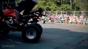 Квадроцикл Avantis Mirage 7+ 125 кубов