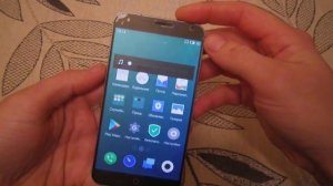 Как сделать скриншот на MEIZU