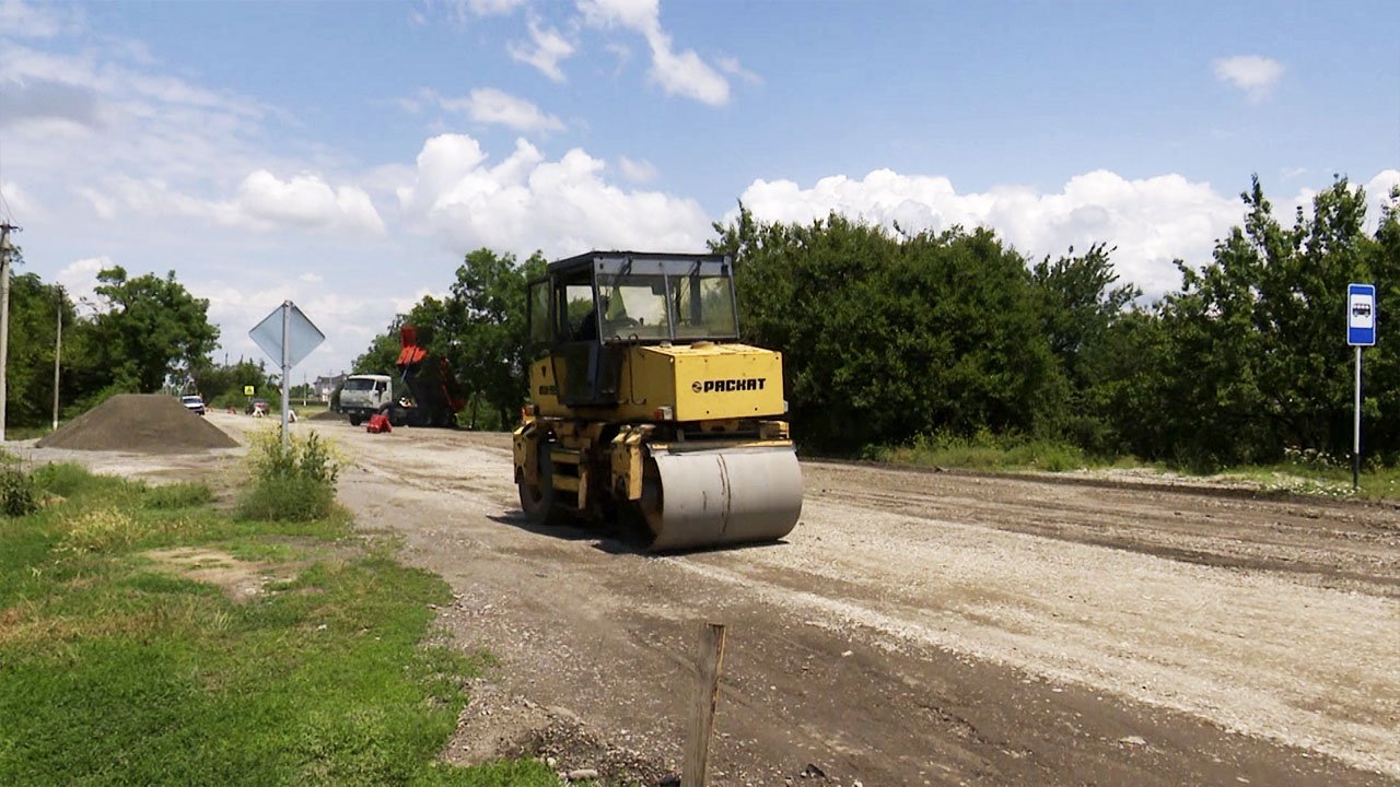 Ремонт дорог карта онлайн