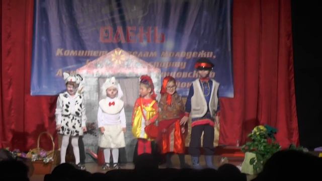 РЕПКА. Театральная студия "Факел" смотреть онлайн