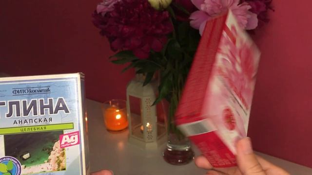 Обзор на пустые баночки. Часть 2-я. смотреть онлайн