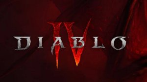 DIABLO КАЧ РОГА