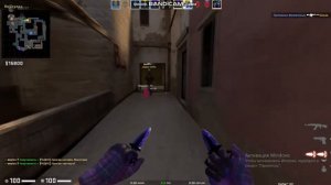 ДО ГЛОБОЛА С СОФТОМ В ММ (по легиту) #1