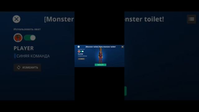 делаем свою игру смотреть онлайн