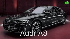 Audi A8 (2022) - Звук, интерьер и экстерьер в деталях