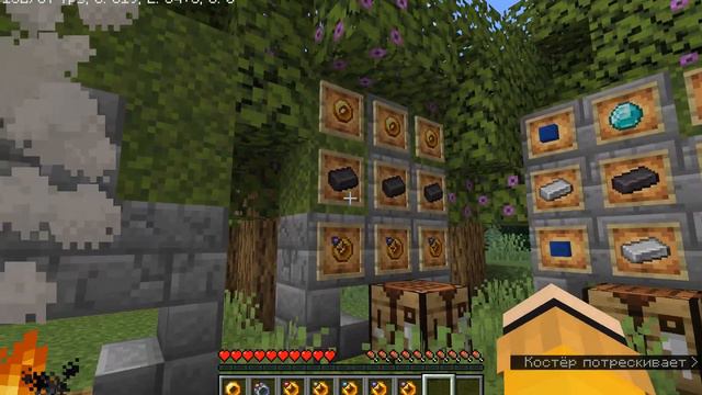 обзор модов #5 "magic rings" МАГИЧЕСКИЕ КОЛЬЦА В МАЙНКРАФТЕ!!!!! смотреть онлайн