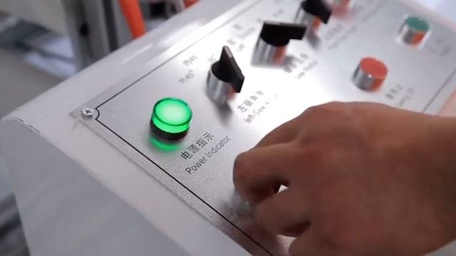 Оборудование для резки алюминия