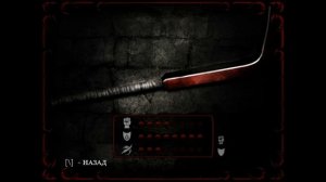 Все секреты | Prince of Persia Warrior Within | СЕКРЕТНОЕ ОРУЖИЕ