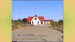 Река Ея * Новопокровская 2005 - ТАТЬЯНА ВОСКОВЕЦ