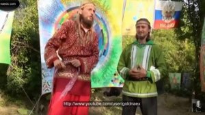 Истинный нулевой меридиан