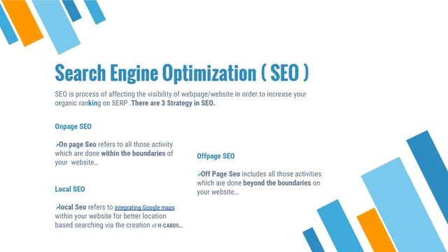 Search Engine Optimization (SEO) Strategies for 2017!