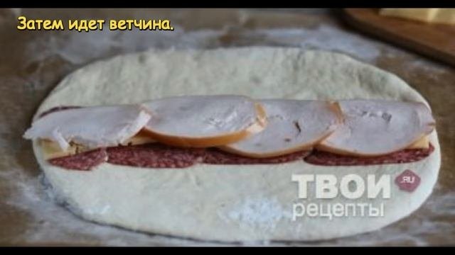 Стромболи