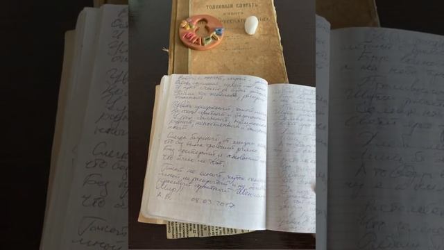 Праздник Весны и Радости)! смотреть онлайн