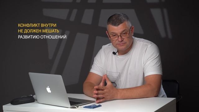 Почему в офисах бывает НЕ ЗДОРОВАЯ АТМОСФЕРА. урок 6 #советыпсихолога