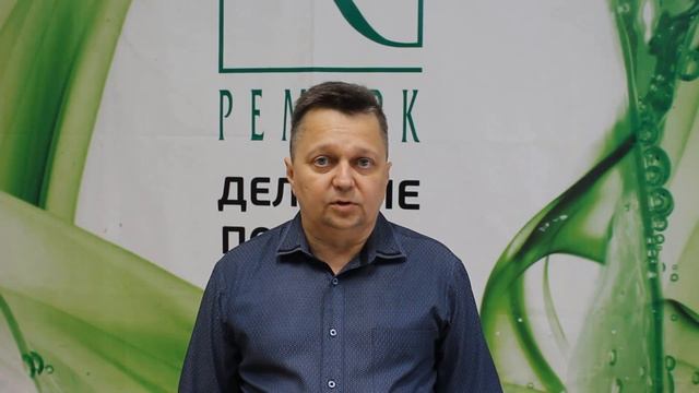 Административные инструменты для эффективной работы производственного предприятия смотреть онлайн