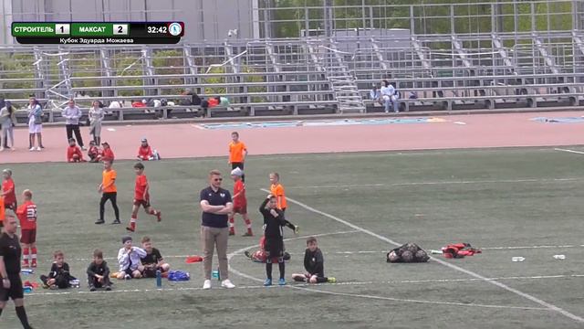 Кубок Эдуарда Можаева 2023. 3 день. Поле 2. 30 Апреля смотреть онлайн