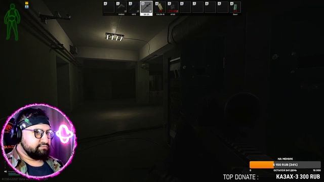 ?СТРИМЧАНСКИЙ В ESCAPE FROM TARKOV!??Trovo - https://trovo.live/s/FaruhSam смотреть онлайн