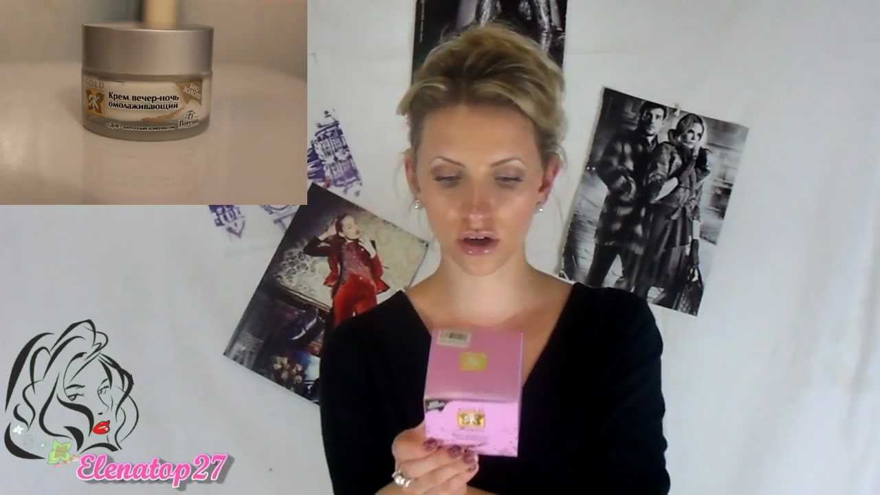 Покупки осени-Косметические. Часть 2 смотреть онлайн