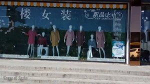 торговая улица.mp4