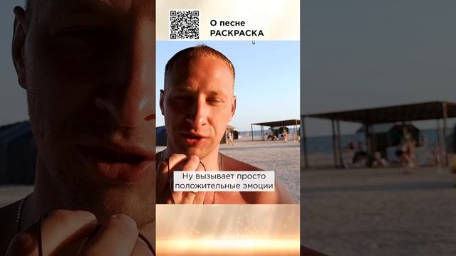 Автор делится любовью и несёт её в мир. г. Санкт-Петербург. #сказочныймир #морскаясказка #раскраска