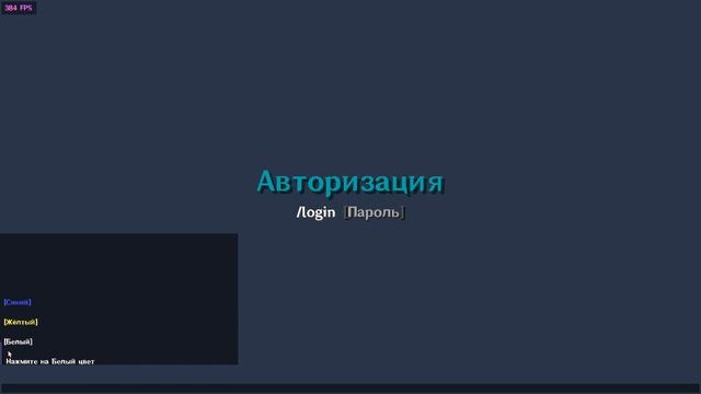 [FIX]не удаётся отправить сообщение Lunar Client | unable to send Lunar Client message [FIX] смотреть онлайн