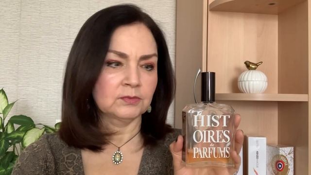 Какие ароматы носить в МЕЖСЕЗОНЬЕ? смотреть онлайн