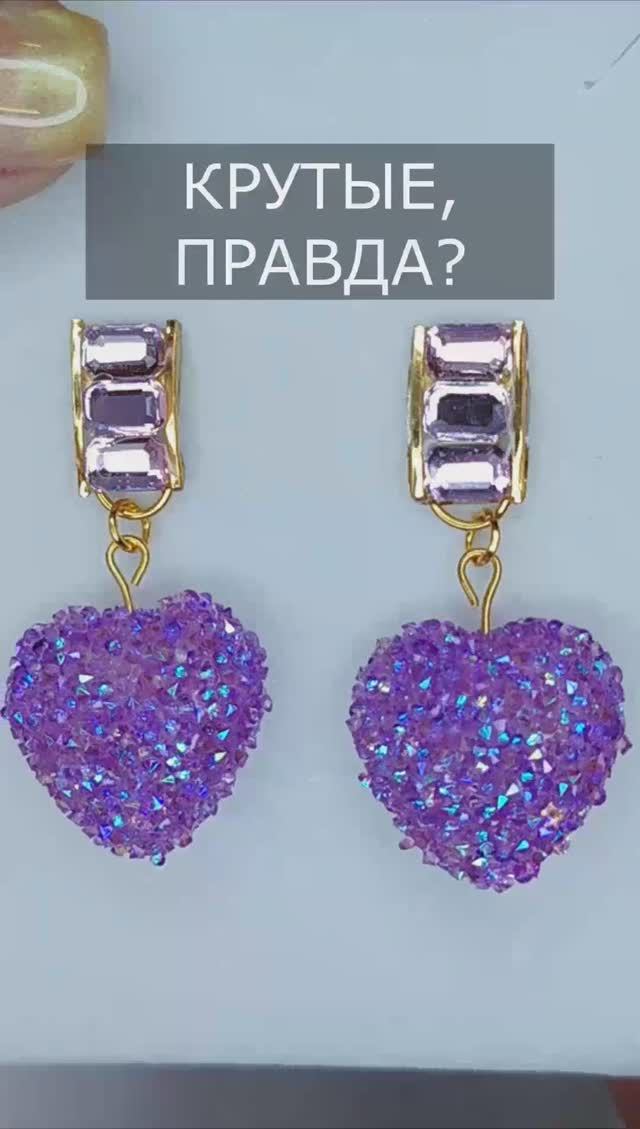 Серьги из УФ смолы Сахарные леденцы (сердце)