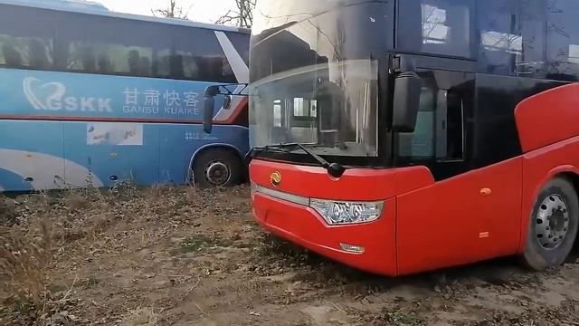 yuton used bus смотреть онлайн