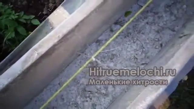 Крепление пластиковой арматуры